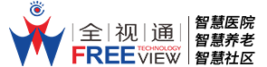 中国av
官网-聚焦智慧护理|融合医院信息化|拓展护理智能化 中国av
官网-聚焦智慧护理|融合医院信息化|拓展护理智能化