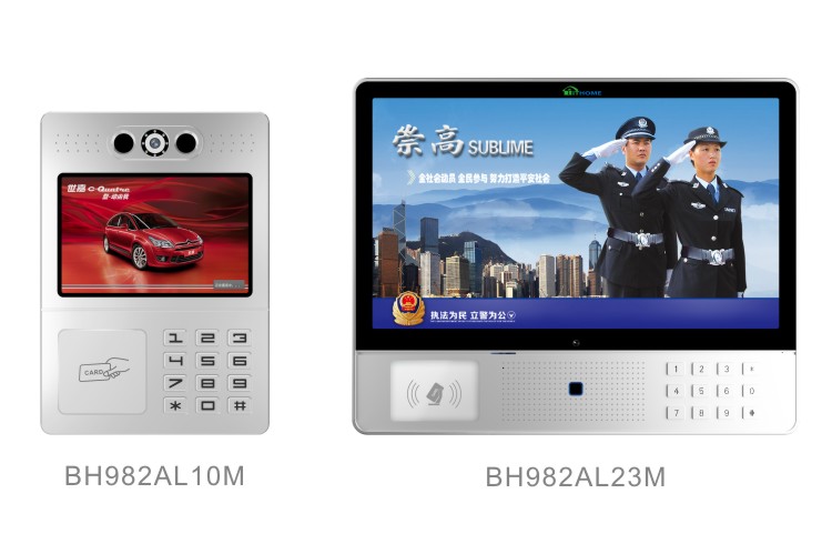 视频门禁.jpg 视频门禁.jpg