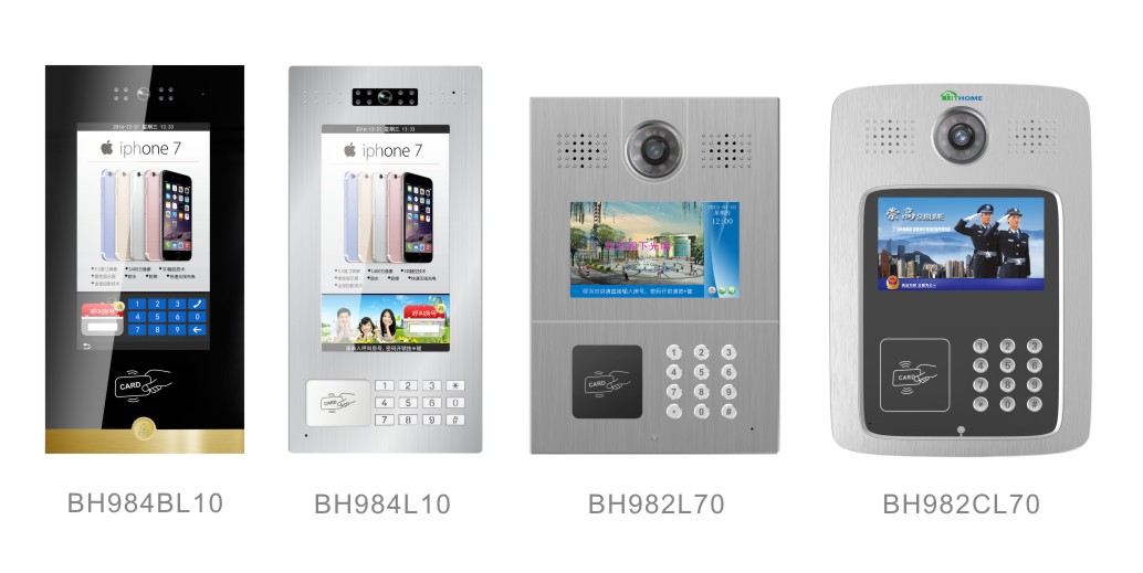 信息发布机.jpg 信息发布机.jpg