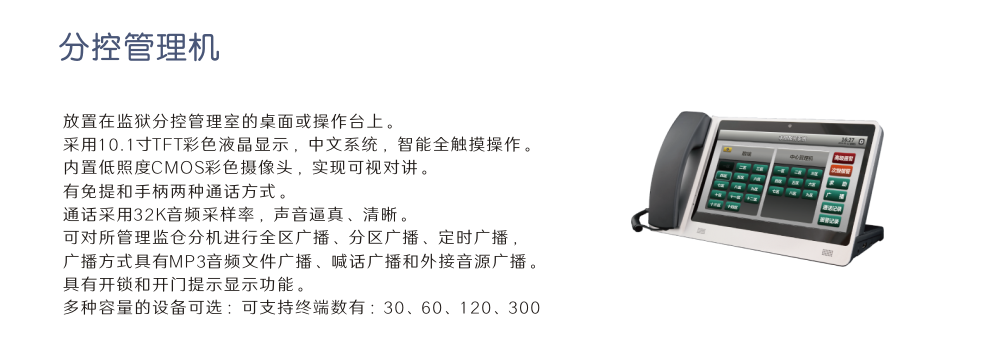 1584016675727300.png 3.png