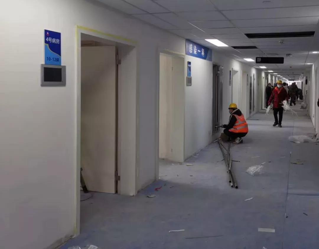 1584071279177498.jpg 3.jpg