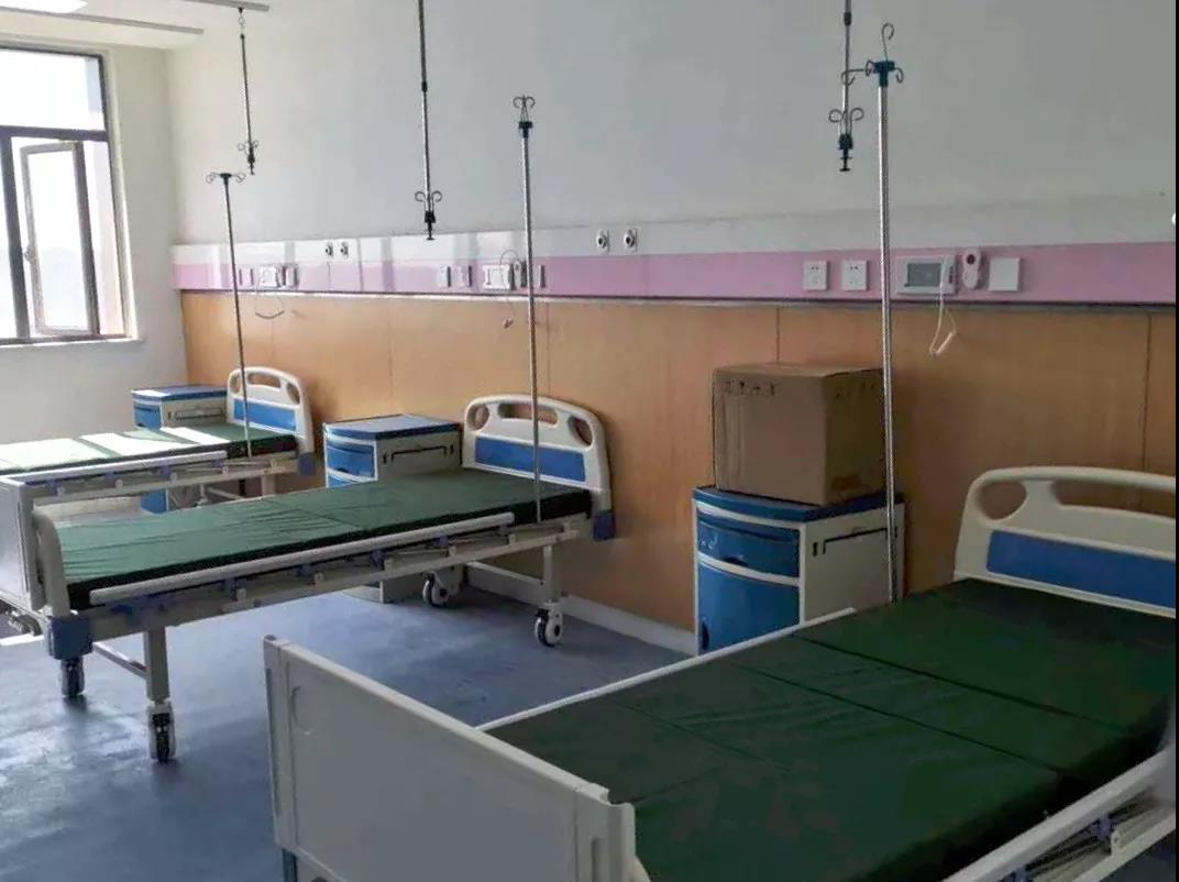 1584071325817615.jpg 7.jpg