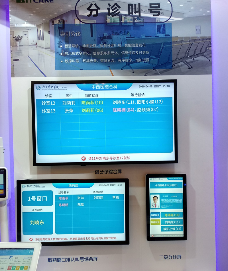 1584096793324602.png 图片5.png