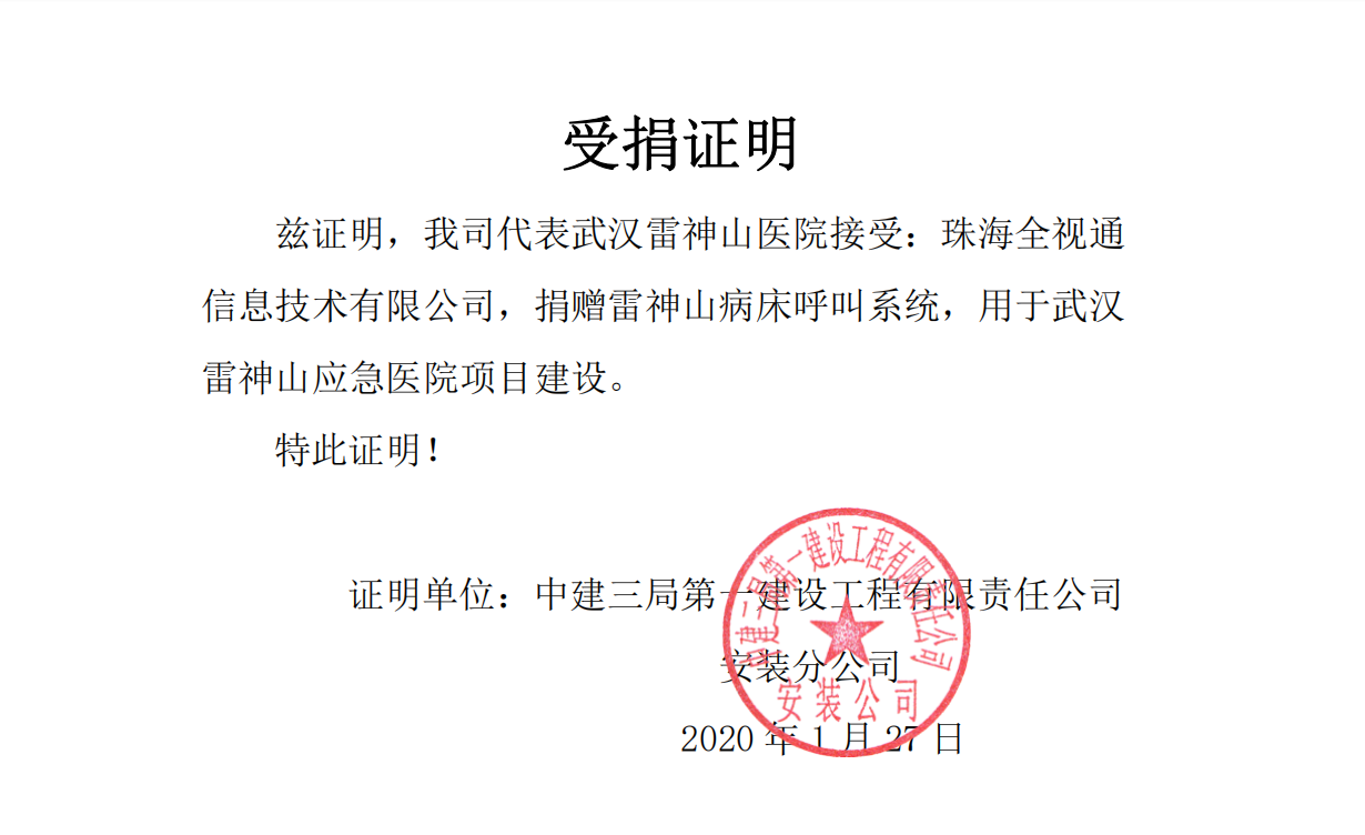 1587546598943276.png 图片2.png