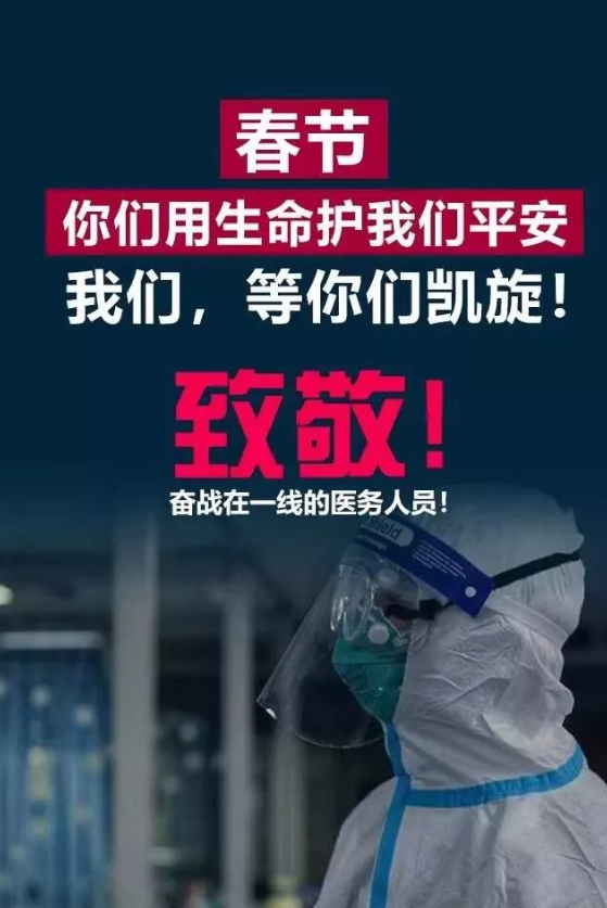 1587547202479183.png 图片9.png