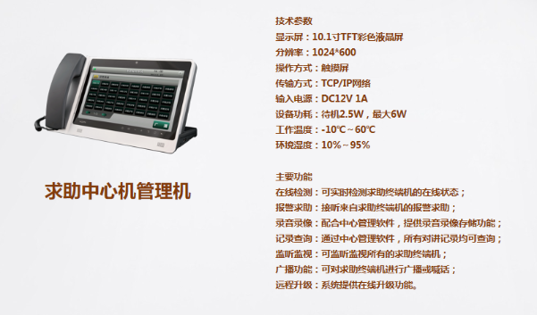 1607484645341209.png 图片5_gaitubao_601x353.png