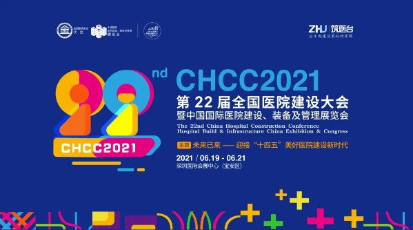 1621844490511047.jpg 2_gaitubao_599x333.jpg