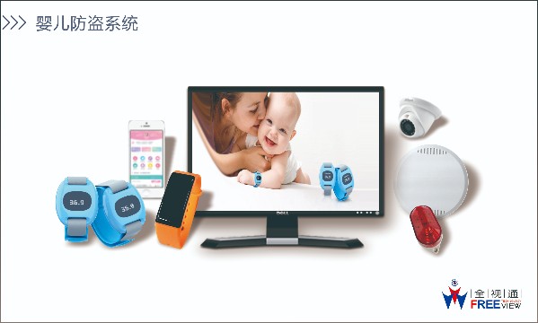 1621844658549346.jpg 13_gaitubao_599x360.jpg