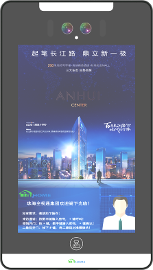 1632388268820587.png 图片8.png